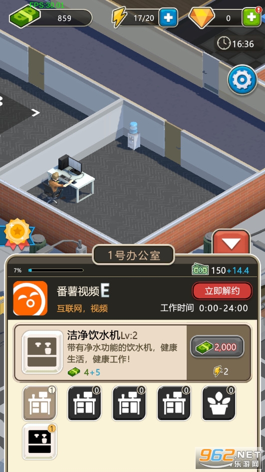 ��ҵ���v1.0��׿���ͼ0