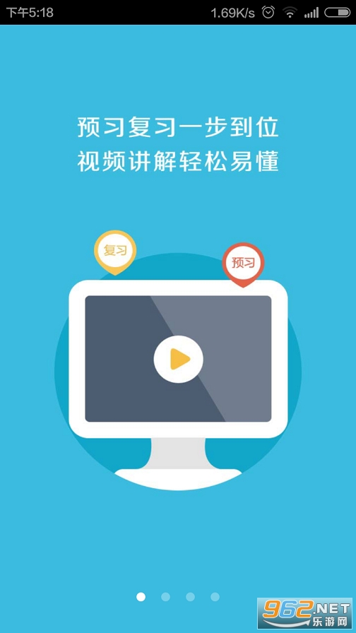 ����ͬ������ѧ��v3.0.22���°��ͼ2