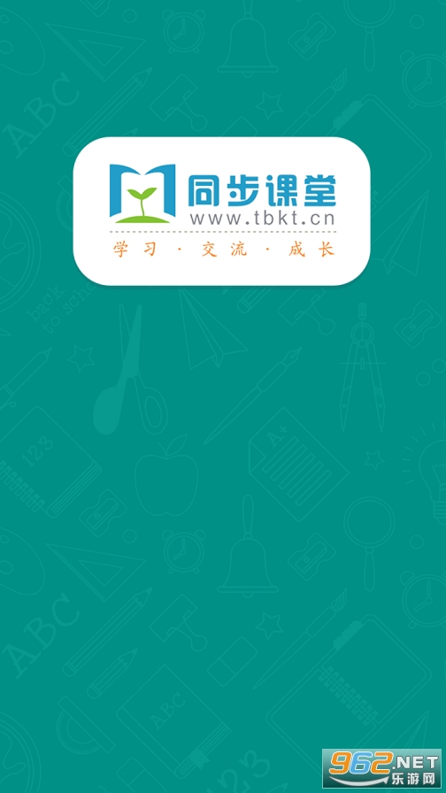 ����ͬ������ѧ��v3.0.22���°��ͼ3