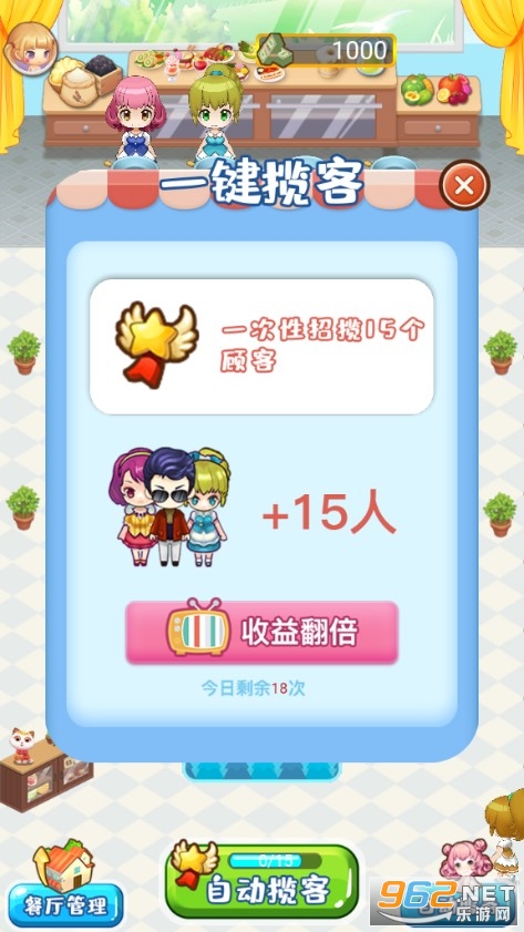 �������������ͼ2