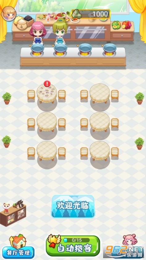 �������������ͼ0