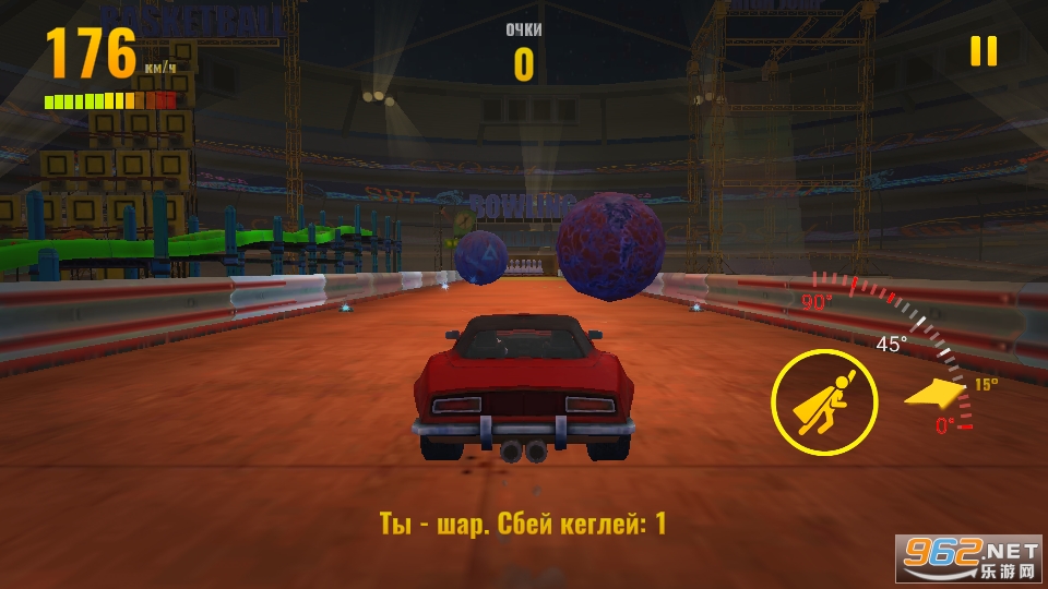 Full Speed(ȫ����Ϸ)��ͼ4