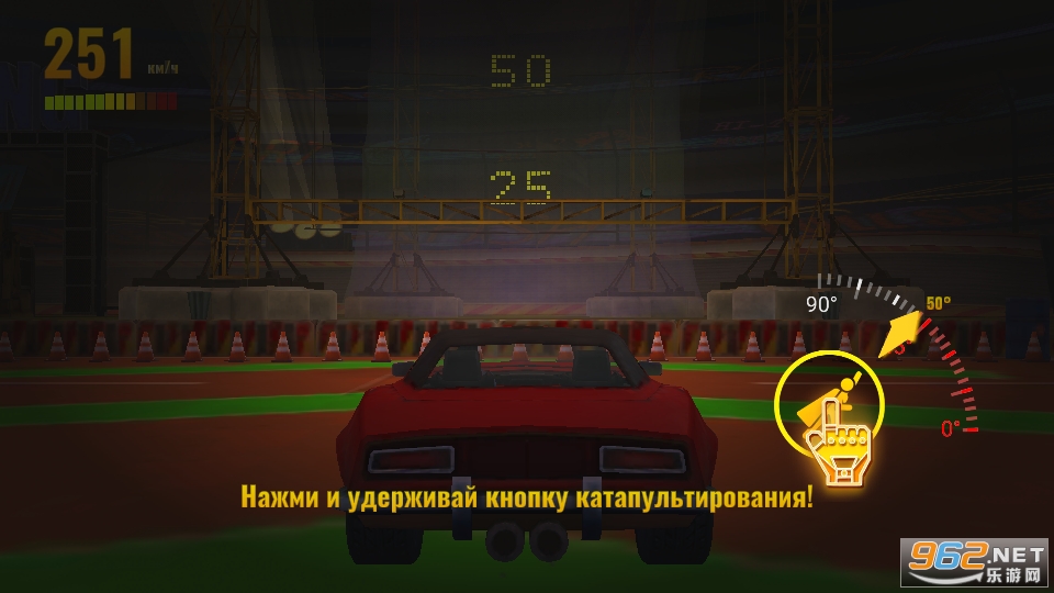 Full Speed(ȫ����Ϸ)��ͼ2