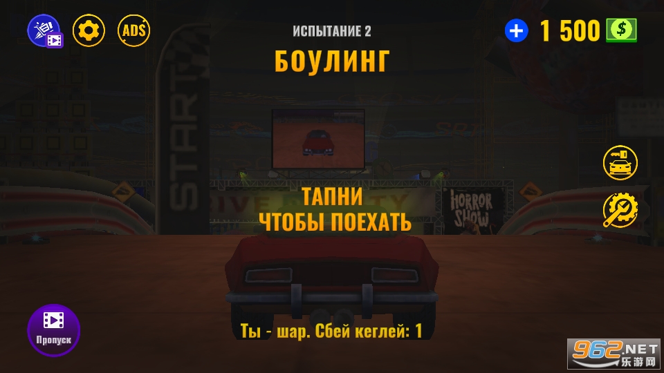 Full Speed(ȫ����Ϸ)��ͼ0