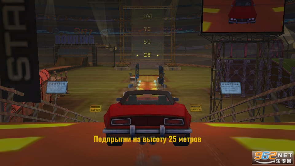 Full Speed(ȫ����Ϸ)��ͼ6