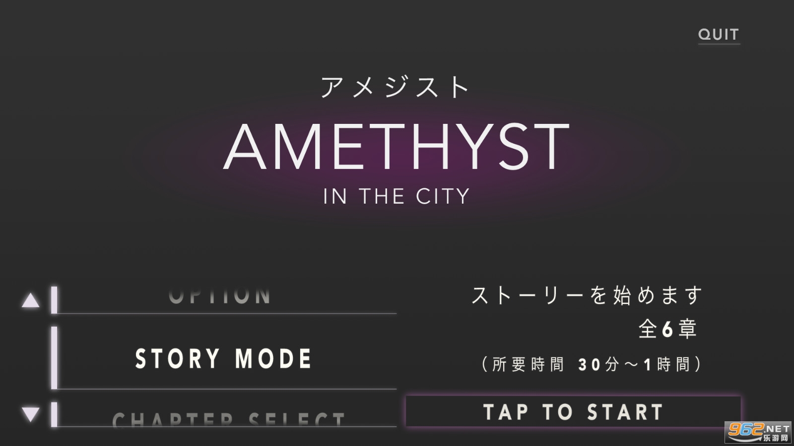 �����е���ˮ��AMETHYST��ͼ3