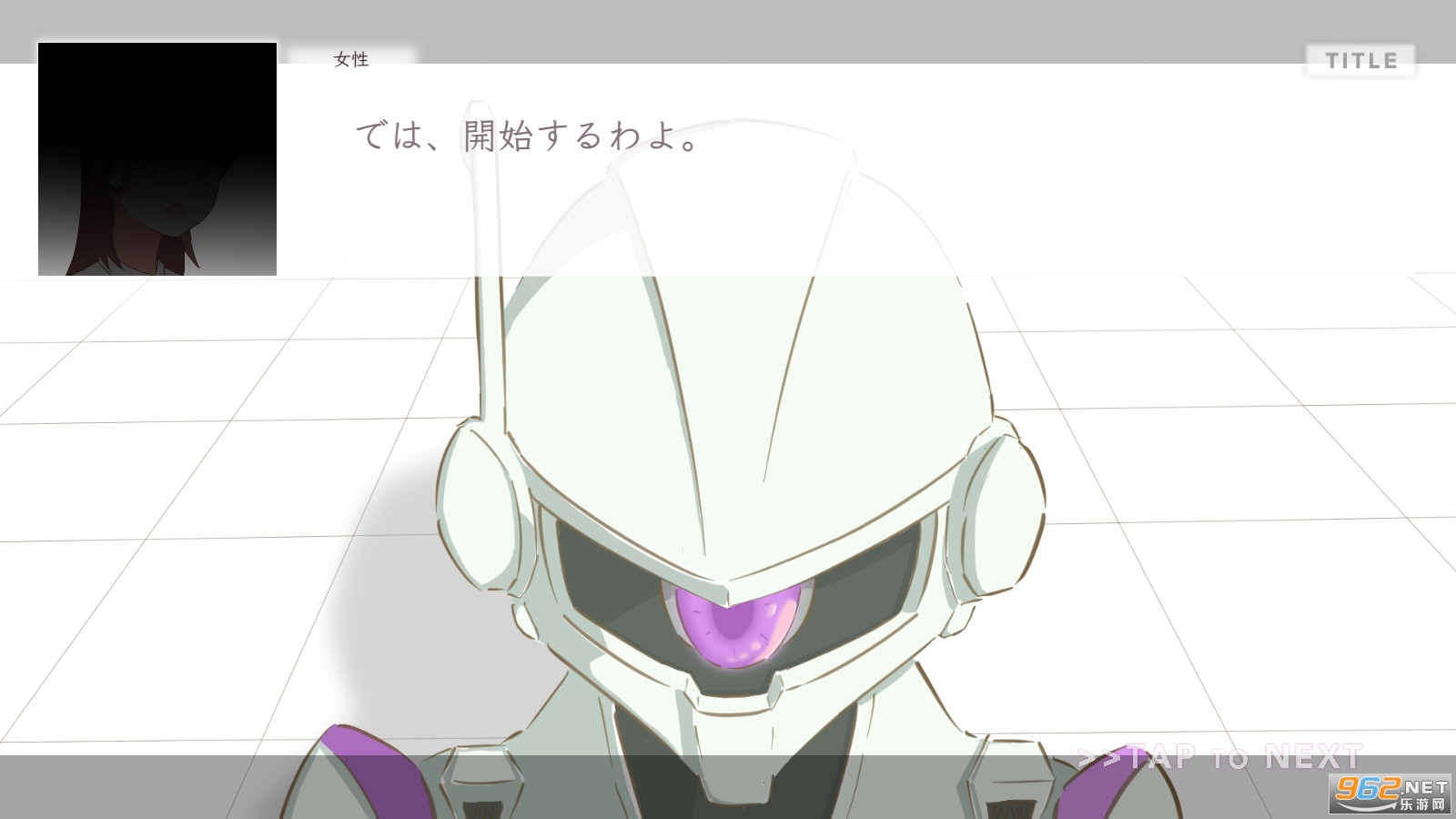 �����е���ˮ��AMETHYST��ͼ2