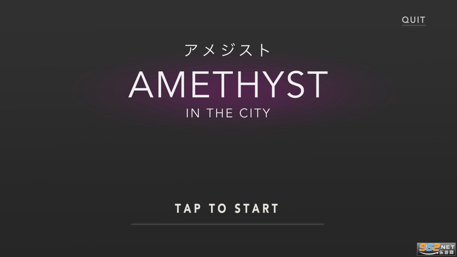 �����е���ˮ��AMETHYST��ͼ4