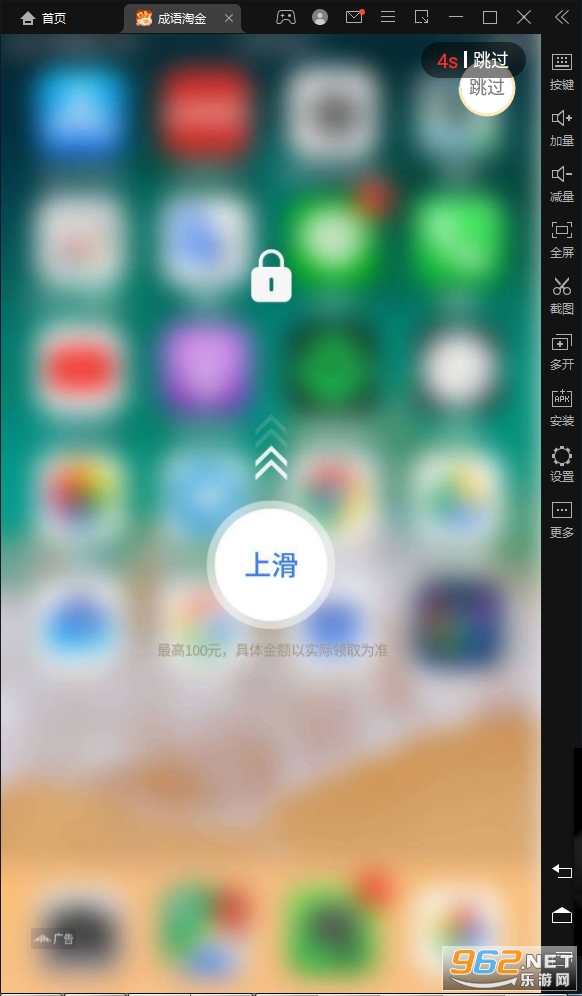 �����Խ�����v1.0.5���°��ͼ3