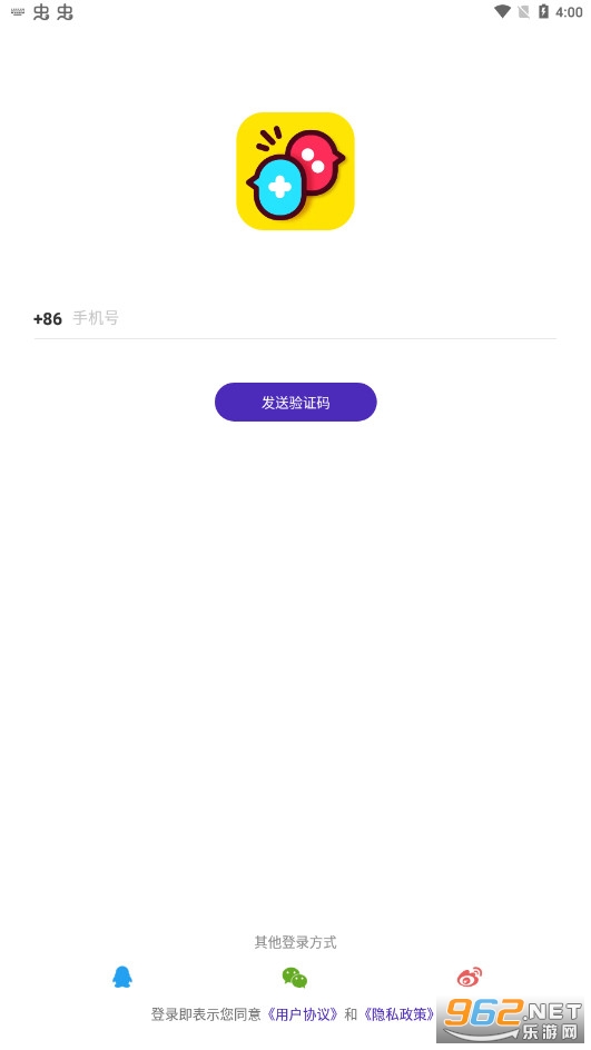���˰���app��׿���ͼ2