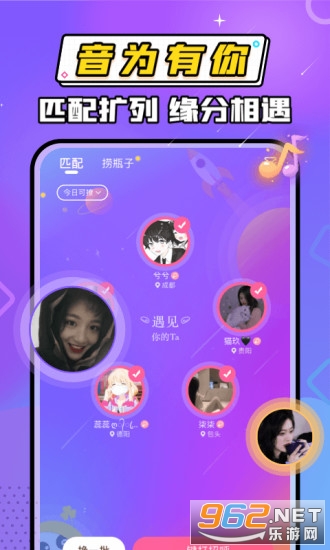 ��������app��ͼ1