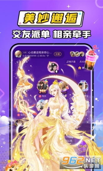 ��������app��ͼ3