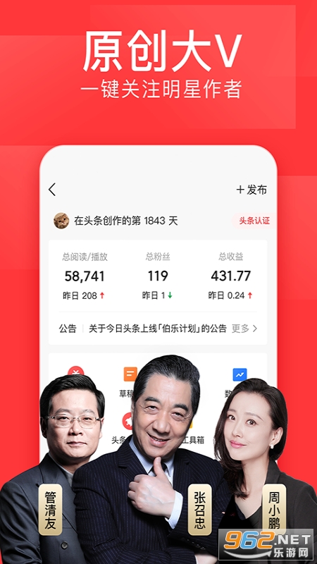 ����ͷ�� 8.3.3���°��ͼ1