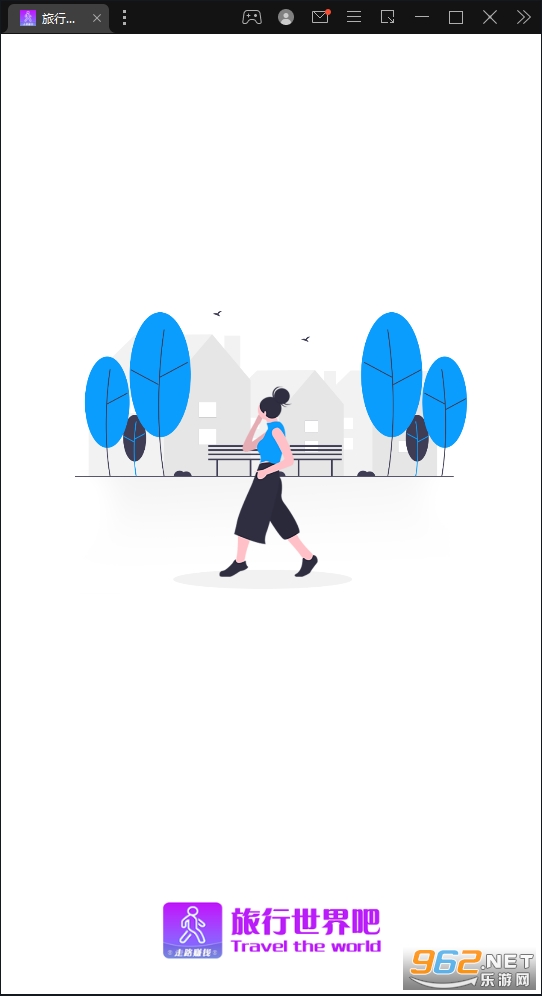 ����������·׬Ǯappv3.3��׿���ͼ0