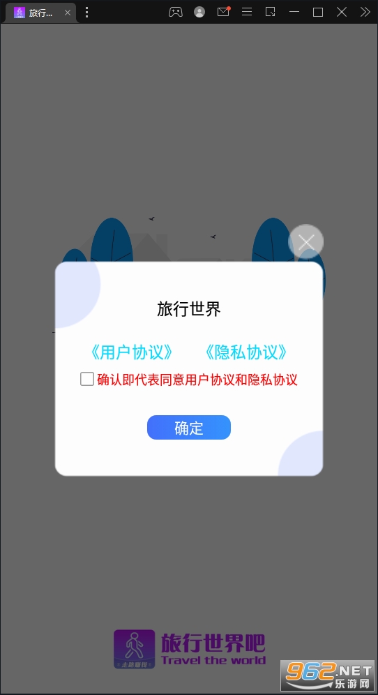 ����������·׬Ǯappv3.3��׿���ͼ1