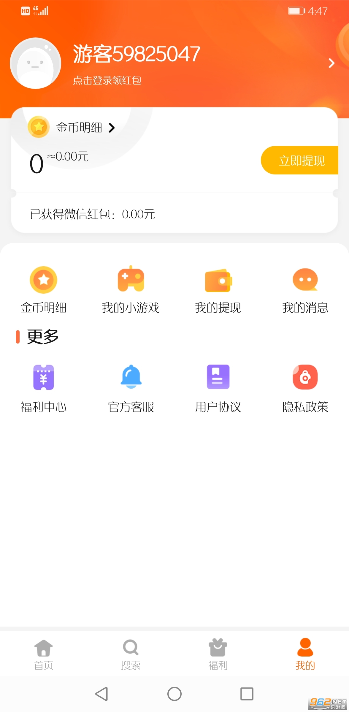 ��èȤ��appv4.0.3 �ٷ����ͼ0