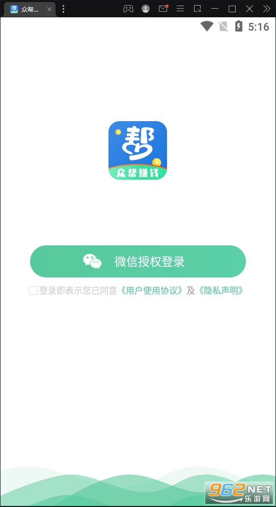 �ڰ��ְ�ٷ����ͼ0