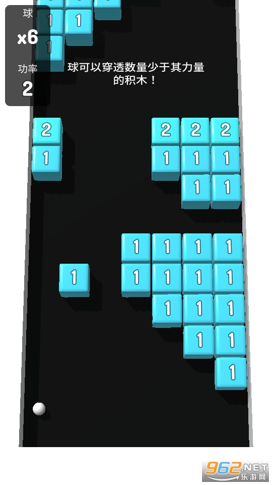Brick Breakthrough(ש��ͻ����Ϸ)��ͼ2