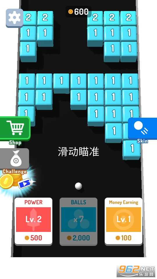 Brick Breakthrough(ש��ͻ����Ϸ)��ͼ7