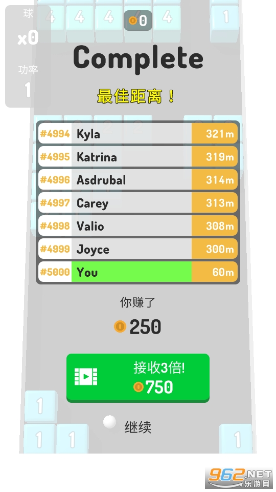 Brick Breakthrough(ש��ͻ����Ϸ)��ͼ3