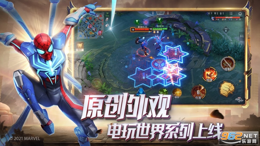 ��������ս������ƻ����v1.0.2�ٷ����ͼ0
