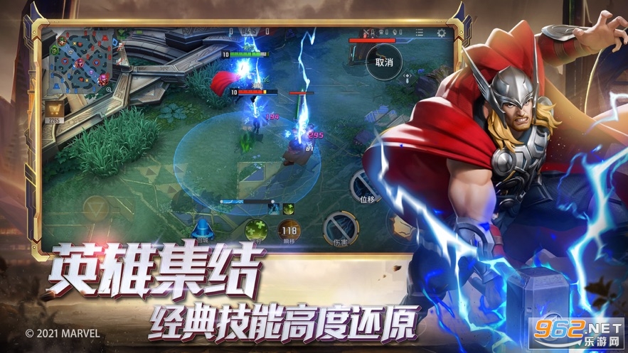 ��������ս������ƻ����v1.0.2�ٷ����ͼ2