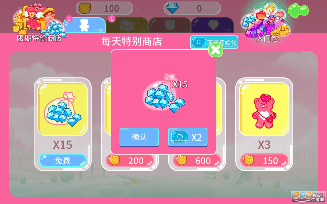 ���ķ����ƽ������2023��ͼ1
