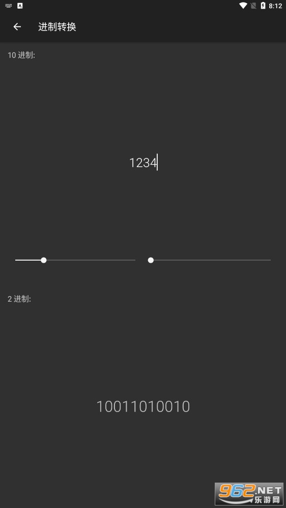 ��Ӱ������v10��׿���ͼ1