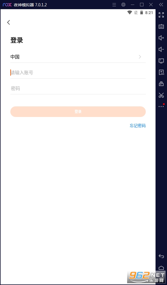 �̶�������׿���ֻ����ͼ0