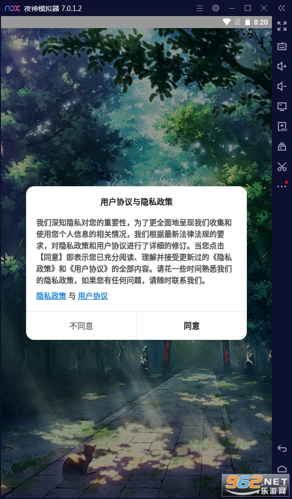 �̶�������׿���ֻ����ͼ2