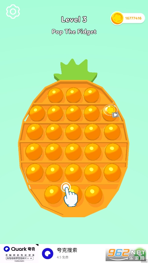 ���������Ľ����ƽ���ͼ2