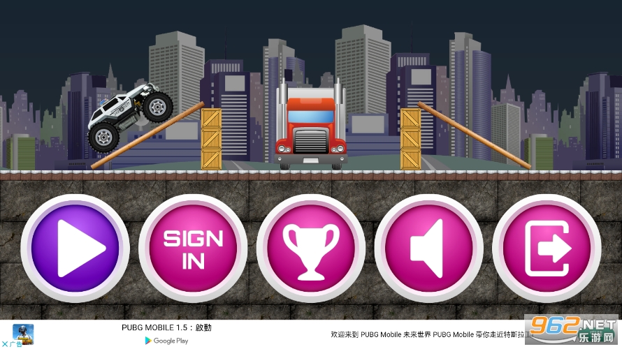 Night Patrol Big Police Monster Truck(���Ѳ�߾�����￨����Ϸ)��ͼ3