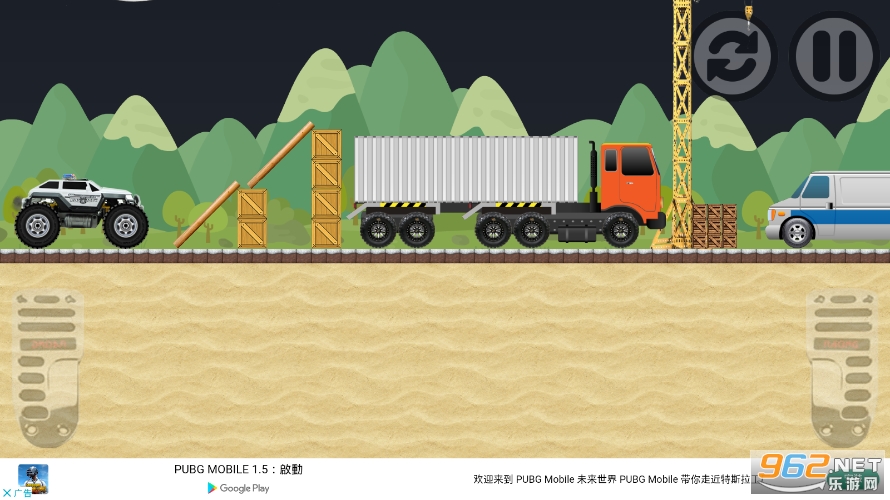 Night Patrol Big Police Monster Truck(���Ѳ�߾�����￨����Ϸ)��ͼ1
