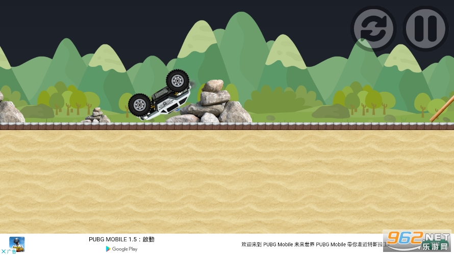 Night Patrol Big Police Monster Truck(���Ѳ�߾�����￨����Ϸ)��ͼ0