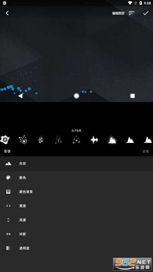 Muviz �C Navbar Music Visualizerv5.0.6.2��׿���ͼ0