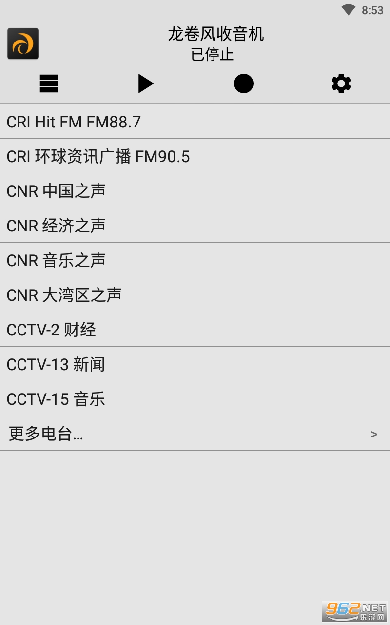 ��������������׿�����°�v4.1 �޹���ͼ2