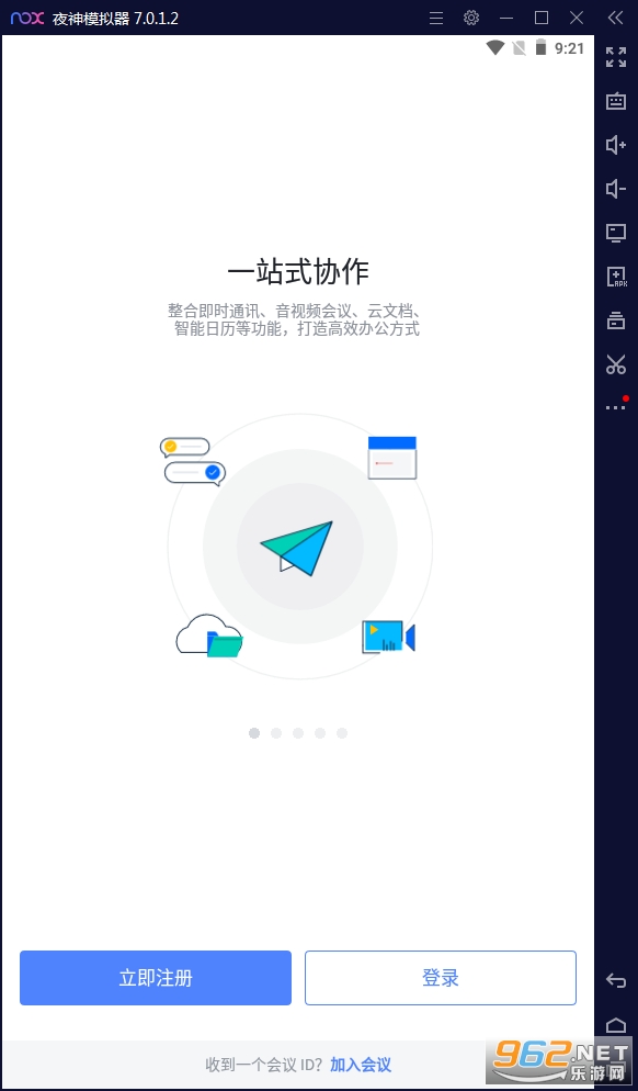 ����ٷ����ͼ1
