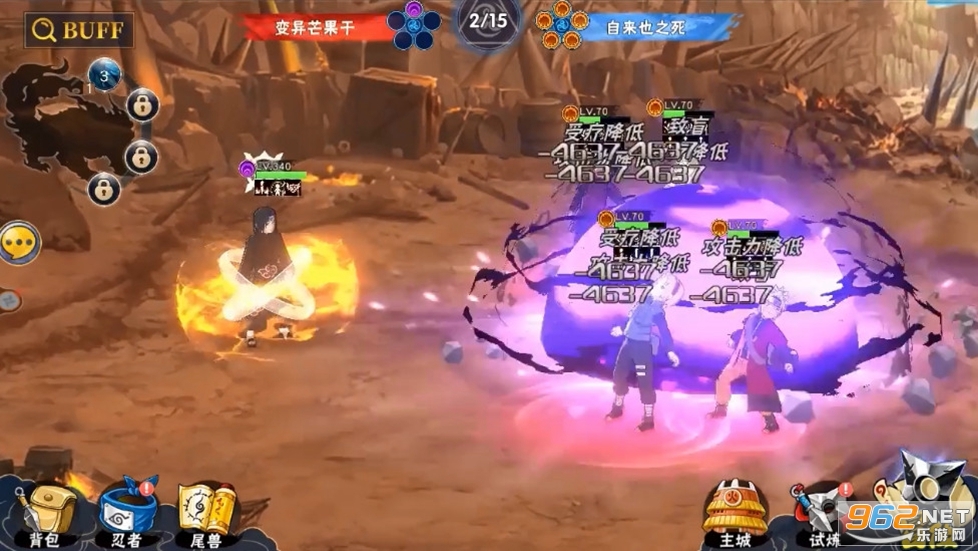 ��Ӱ��֮����׿��v1.0 �ٷ����ͼ1
