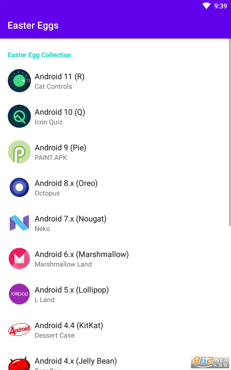 easter eggs appv1.1 ��׿11Сè��ͼ3