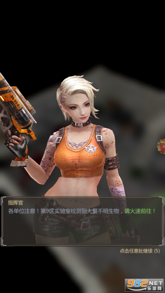����������Ϸv2.3.20 ��׿���ͼ0