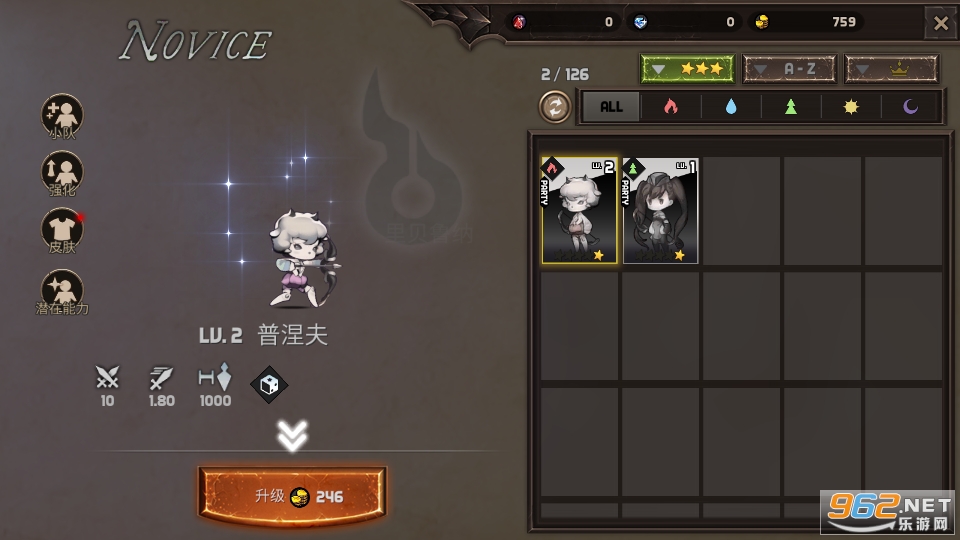 �������׵¶������v1.03.07��ͼ1