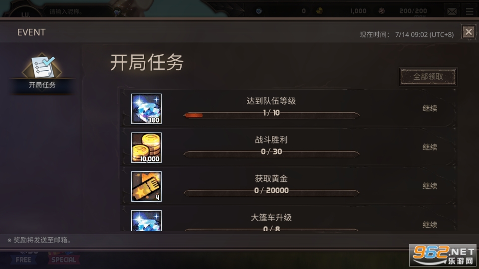 �������׵¶������v1.03.07��ͼ0