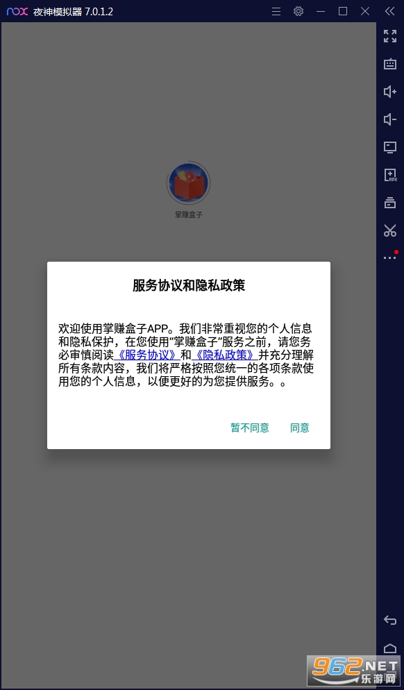 ��׬����appv3.0.0���°��ͼ1