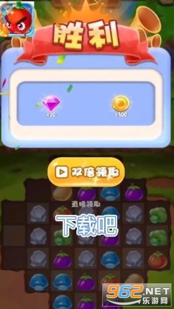 ��������˰�׿��v1.0.1���°��ͼ2