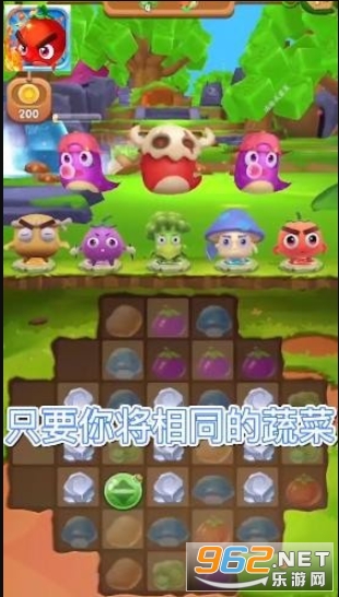 ��������˰�׿��v1.0.1���°��ͼ1