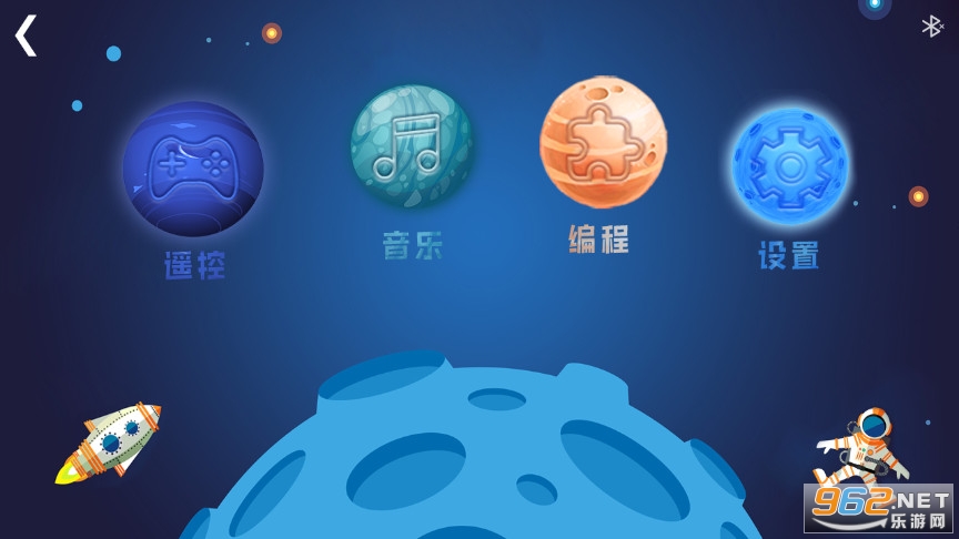 ����С��appv1.1.10 ���°��ͼ0