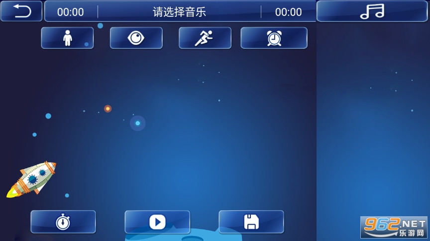 ����С��appv1.1.10 ���°��ͼ3