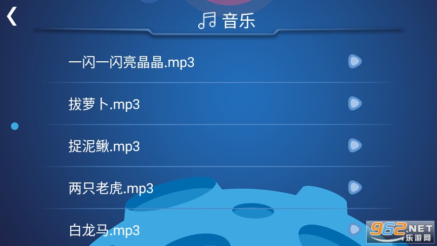 ����С��appv1.1.10 ���°��ͼ2