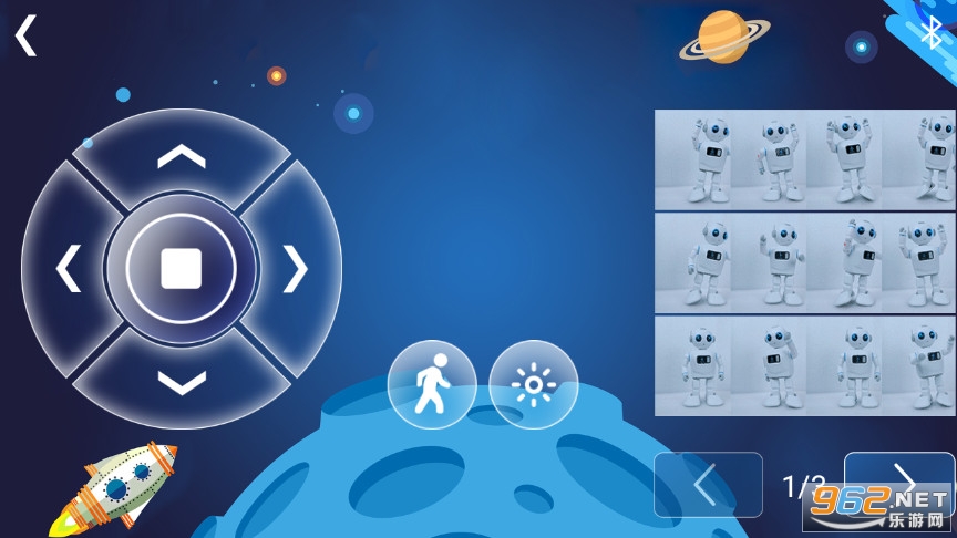 ����С��appv1.1.10 ���°��ͼ1