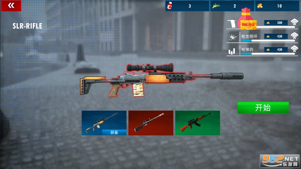 ǹս���߾�Ӣ���°�v1.5.0 ��׿���ͼ3